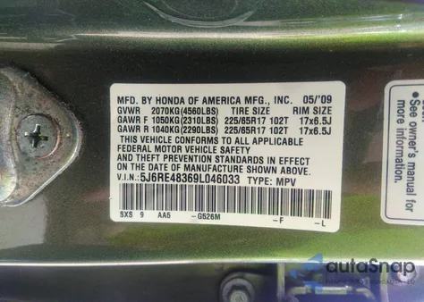 2009 Honda Cr-V Lx из США, поврежденный, VIN 5J6RE48369L046033